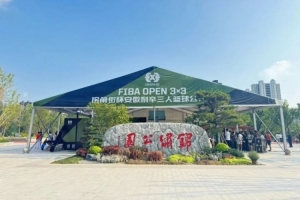 实时世界杯加拿大vs摩洛哥全场录像_实时世界杯加拿大vs摩洛哥全场录像在线观看_免费看直播