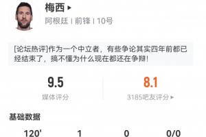 火爆英格兰vs加纳直播今日赛程高清回放_火爆英格兰vs加纳直播今日赛程高清回放在线观看_免费看直播