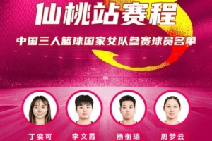 火爆世界杯英格兰vs加纳直播比赛回放_火爆世界杯英格兰vs加纳直播比赛回放在线观看_免费看直播