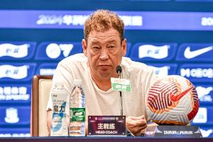 火爆中乙上海赛更达vs青岛红狮在线观看_火爆中乙上海赛更达vs青岛红狮在线观看在线观看_免费看直播