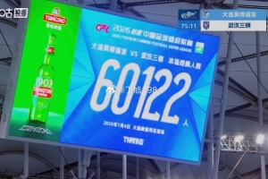 火爆WNBA纽约自由人vs明尼苏达山猫全场录像_火爆WNBA纽约自由人vs明尼苏达山猫全场录像在线观看_免费看直播