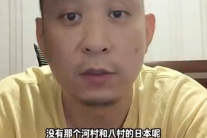 太阳vs雄鹿_太阳vs雄鹿在线观看_免费看直播
