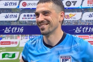 今日摩洛哥vs海地直播全场录像_今日摩洛哥vs海地直播全场录像在线观看_免费看直播