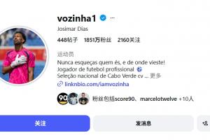 免费灰熊vs爵士比赛回放_免费灰熊vs爵士比赛回放在线观看_免费看直播