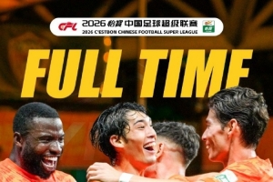 极速日本vs瑞典赛程表jrs直播_极速日本vs瑞典赛程表jrs直播在线观看_免费看直播