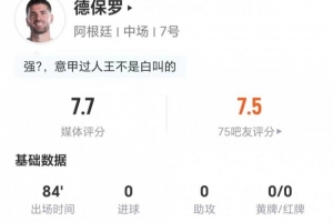 免费中超北京国安vs武汉三镇jrs直播_免费中超北京国安vs武汉三镇jrs直播在线观看_免费看直播