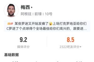 免费金州女武神vs华盛顿神秘人比分预测_免费金州女武神vs华盛顿神秘人比分预测在线观看_免费看直播