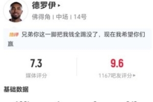 极速哥伦比亚vs葡萄牙直播高清流畅_极速哥伦比亚vs葡萄牙直播高清流畅在线观看_免费看直播