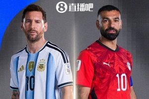 极速土耳其vs美国进球集锦_极速土耳其vs美国进球集锦在线观看_免费看直播