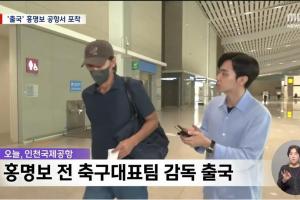 极速今晚阿根廷vs奥地利直播免费看入口_极速今晚阿根廷vs奥地利直播免费看入口在线观看_免费看直播