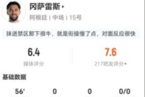 洛杉矶火花vs亚特兰大梦想_洛杉矶火花vs亚特兰大梦想在线观看_免费看直播