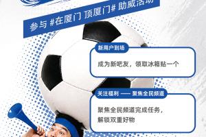 土耳其vs美国直播高清无插件高清流畅_土耳其vs美国直播高清无插件高清流畅在线观看_免费看直播