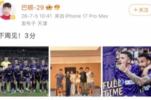 哥伦比亚vs葡萄牙录像回放比赛回放_哥伦比亚vs葡萄牙录像回放比赛回放在线观看_免费看直播