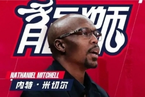 极速拉斯维加斯王牌vs芝加哥天空低调看直播_极速拉斯维加斯王牌vs芝加哥天空低调看直播在线观看_免费看直播