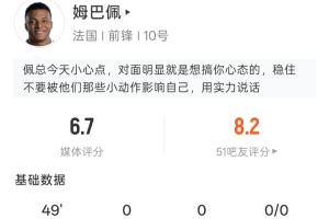 实时葡萄牙/西班牙vs美国/比利时进球集锦_实时葡萄牙/西班牙vs美国/比利时进球集锦在线观看_免费看直播