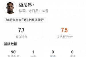 今日土耳其vs美国直播比赛回放_今日土耳其vs美国直播比赛回放在线观看_免费看直播