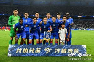 极速挪威vs塞内加尔直播视频直播高清回放_极速挪威vs塞内加尔直播视频直播高清回放在线观看_免费看直播