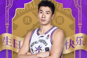 火爆热火vs魔术比分预测_火爆热火vs魔术比分预测在线观看_免费看直播