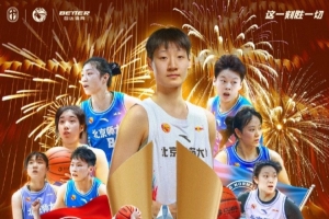 今日新西兰vs比利时直播在线观看_今日新西兰vs比利时直播在线观看在线观看_免费看直播