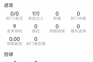 最新武汉三镇B队vs厦门飞鹭比分预测_最新武汉三镇B队vs厦门飞鹭比分预测在线观看_免费看直播