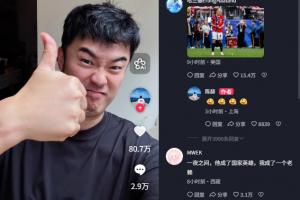 实时日本vs瑞典直播高清无插件进球集锦_实时日本vs瑞典直播高清无插件进球集锦在线观看_免费看直播
