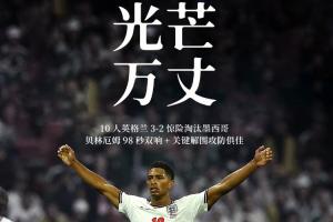 阿尔及利亚vs奥地利直播高清无插件在线观看_阿尔及利亚vs奥地利直播高清无插件在线观看在线观看_免费看直播