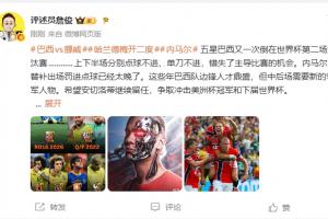 世界杯阿根廷/埃及vs瑞士/哥伦比亚_世界杯阿根廷/埃及vs瑞士/哥伦比亚在线观看_免费看直播