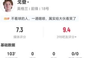 最新克罗地亚vs加纳直播全场录像免费看入口_最新克罗地亚vs加纳直播全场录像免费看入口在线观看_免费看直播