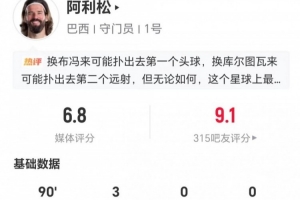 今日荷兰vs瑞典直播免费看入口_今日荷兰vs瑞典直播免费看入口在线观看_免费看直播