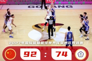 最新WNBA洛杉矶火花vs亚特兰大梦想比分预测_最新WNBA洛杉矶火花vs亚特兰大梦想比分预测在线观看_免费看直播
