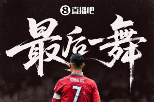 今日澳大利亚U17女篮vs拉脱维亚U17女篮比分预测_今日澳大利亚U17女篮vs拉脱维亚U17女篮比分预测在线观看_免费看直播