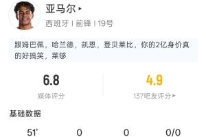 约旦vs阿根廷直播今日赛程全场录像_约旦vs阿根廷直播今日赛程全场录像在线观看_免费看直播