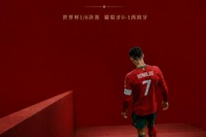 火爆哥伦比亚女篮U17vs捷克女篮U17全场录像_火爆哥伦比亚女篮U17vs捷克女篮U17全场录像在线观看_免费看直播