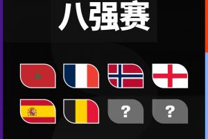 重磅NBA老鹰vs灰熊jrs直播_重磅NBA老鹰vs灰熊jrs直播在线观看_免费看直播