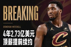 最新老鹰vs篮网比赛回放_最新老鹰vs篮网比赛回放在线观看_免费看直播
