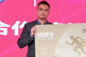 极速世界杯F1vsC2直播_极速世界杯F1vsC2直播在线观看_免费看直播