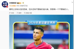 免费WNBA金州女武神vs印第安纳狂热直播_免费WNBA金州女武神vs印第安纳狂热直播在线观看_免费看直播