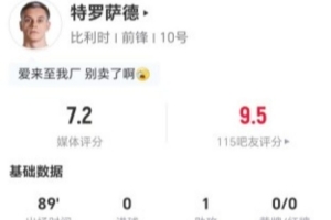 NBA湖人vs公牛_NBA湖人vs公牛在线观看_免费看直播