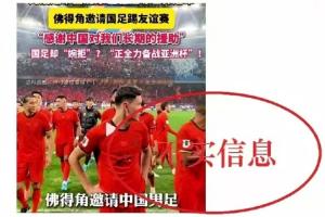 极速凯尔特人vs猛龙在线观看_极速凯尔特人vs猛龙在线观看在线观看_免费看直播