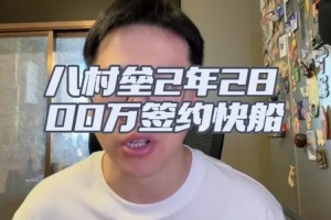 重磅欧冠考诺萨基列斯vs德利塔全场录像_重磅欧冠考诺萨基列斯vs德利塔全场录像在线观看_免费看直播