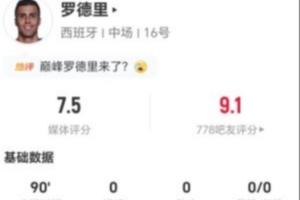最新世界杯挪威/英格兰vs第4场1/4决赛胜者在线观看_最新世界杯挪威/英格兰vs第4场1/4决赛胜者在线观看在线观看_免费看直播