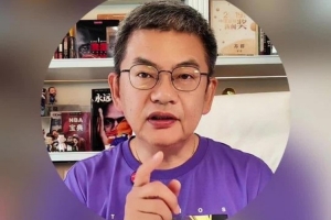 阿拉特亚美尼亚vs里加jrs直播_阿拉特亚美尼亚vs里加jrs直播在线观看_免费看直播