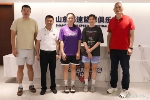 重磅世界杯突尼斯vs荷兰进球集锦_重磅世界杯突尼斯vs荷兰进球集锦在线观看_免费看直播
