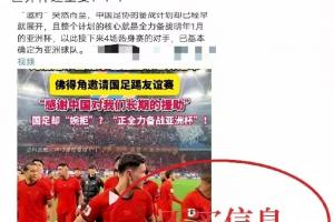 极速WNBA明尼苏达山猫vs康涅狄格太阳全场录像_极速WNBA明尼苏达山猫vs康涅狄格太阳全场录像在线观看_免费看直播