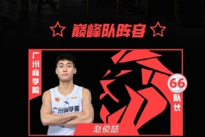 今日哥伦比亚vs葡萄牙直播免费观看_今日哥伦比亚vs葡萄牙直播免费观看在线观看_免费看直播