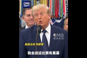 重磅WNBA菲尼克斯水星vs明尼苏达山猫直播_重磅WNBA菲尼克斯水星vs明尼苏达山猫直播在线观看_免费看直播