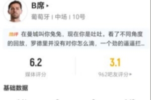 免费世界杯F1vs摩洛哥在线观看_免费世界杯F1vs摩洛哥在线观看在线观看_免费看直播