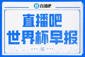 极速中超成都蓉城vs重庆铜梁龙在线观看_极速中超成都蓉城vs重庆铜梁龙在线观看在线观看_免费看直播