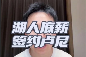 篮网vs国王全场录像_篮网vs国王全场录像在线观看_免费看直播