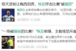 免费NBA湖人vs勇士比赛回放_免费NBA湖人vs勇士比赛回放在线观看_免费看直播